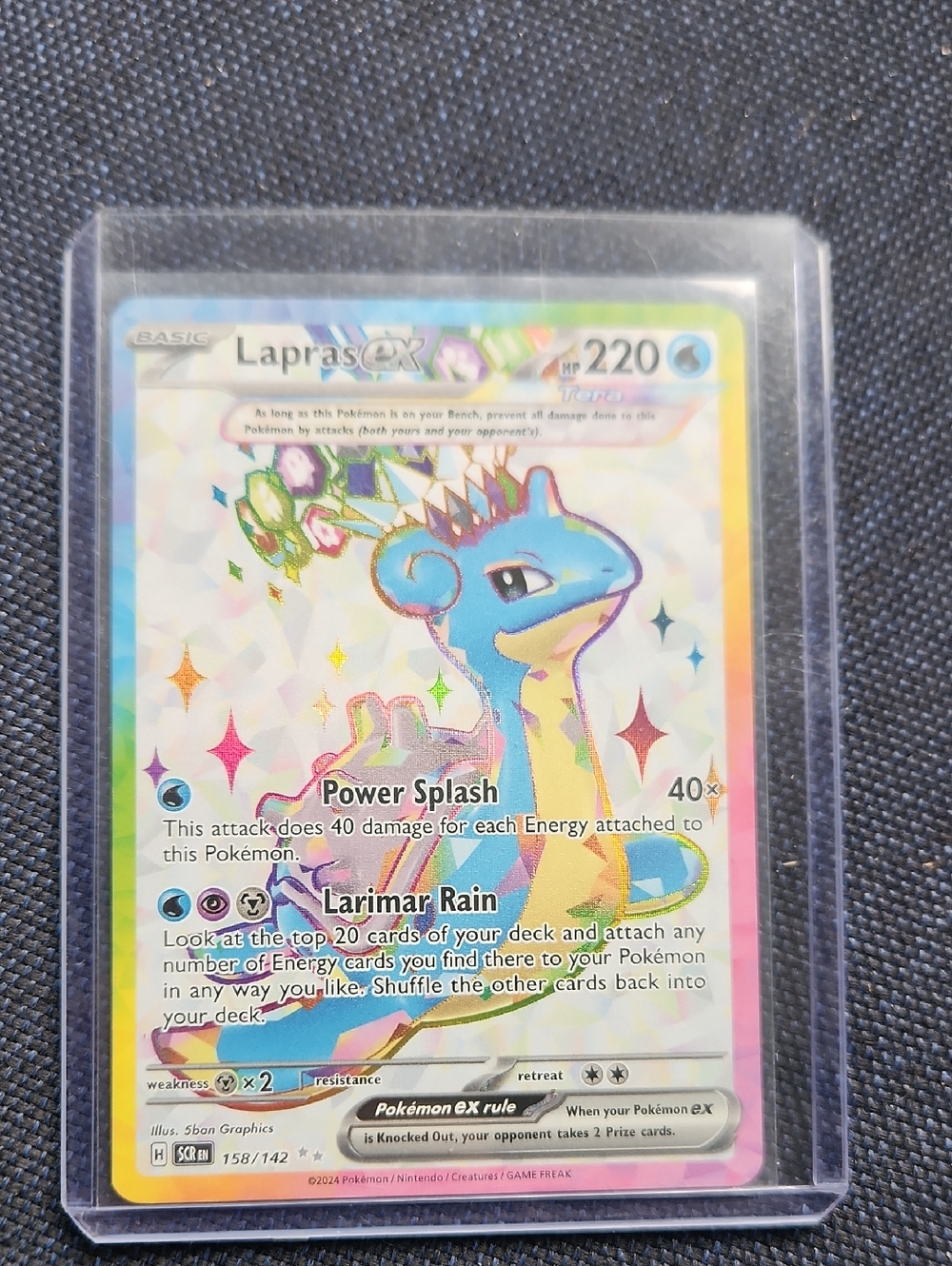 Lapras ex 158/142 Sv07: Stellar Crown Holo